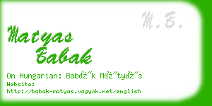 matyas babak business card